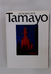 RETROSPECTIVA Tamayo