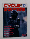 CYCLE SOUNDS　1985年12月号　No.29