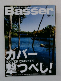 Basser　2013年07月号