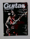 Guitar magazine 2012年6月号