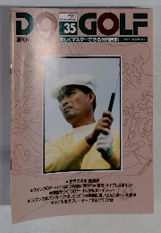 DO GOLF 35