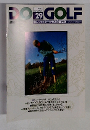 DO GOLF 29