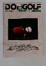 DO　GOLF　1992年9月号　
