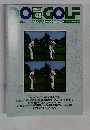 DO　GOLF　1993年2月号　48