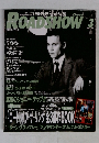 ROADSHOW　3