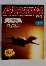 Aircraft　1988年10月号
