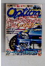 Option　2000年10月号