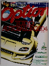Option 2004年3月号
