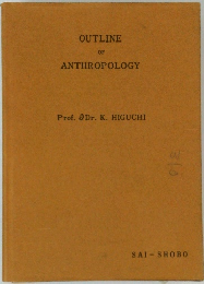 OUTLINE OF ANTHROPOLOGY