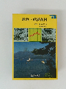 政治・経済資料 '78