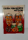 ラテンパーカッション・メソッド