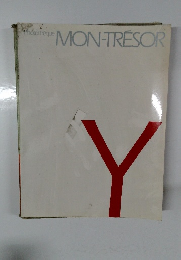 MON-TRESORY