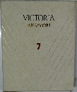 VICTORIA　現代新百科　7