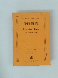 BORODIN　Polovetzer Tanze