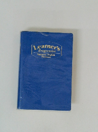 Learner's Progressive Japanese-English Dictionary