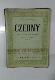 Czerny Etudes De Mécanisme 三十番練習曲