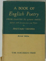 A BOOK OF English Poetry