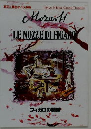 LE NOZZE DI FIGARO
