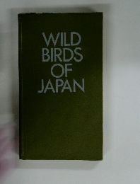 WILDBIRDSOFJAPAN