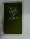 WILDBIRDSOFJAPAN