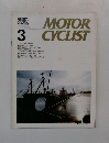 別冊MOTOR CYCLIST（モーターサイクリスト）　1990年3月号