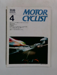 MOTOR CYCLIST 4