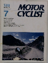 別冊MOTOR CYCLIST 1990年7月号
