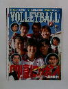VOLLEYBALL 2000年7月
