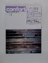 Confort　34