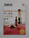 ZERO-23　NOV 2011