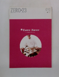 ZERO　23　2007年10月