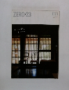 ZERO　23　2010年8月