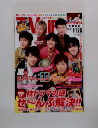 TVLIFE 2011年No.24
