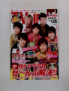 TVLIFE 2011年No.24