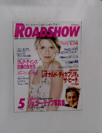 ROADSHOW　5月号