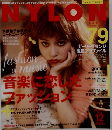 nynon japan　79 2012年12月
