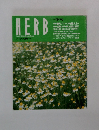 HERB　1995年春の号