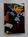 Gun　1980年3月号