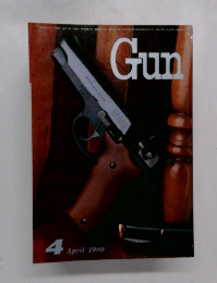 Gun　1980年4月号