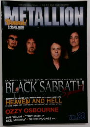 METALLION 2007年9月号 Vol.28