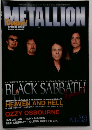 METALLION 2007年9月号 Vol.28