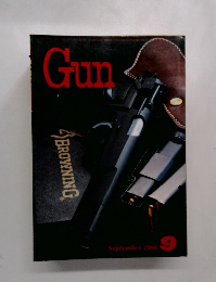Gun　1986年9月号