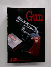 Gun 1995年12月号
