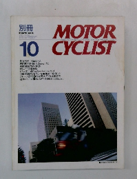 MOTOR CYCLIST 10