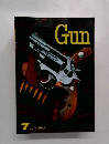 Gun　1989年7月