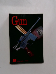 Gun　1980年9月