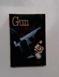 Gun　1981年2月号