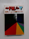 FM fan 34