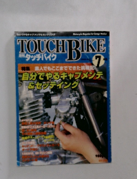 TOUCH BIKE 2000年7月号