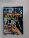TOUCH BIKE 2000年7月号